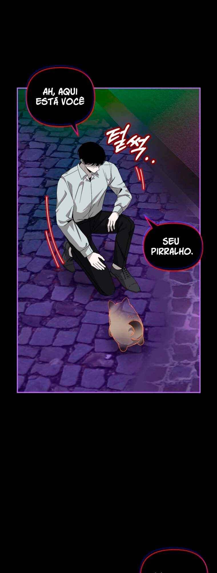 Daetteum Chakgakdanghaetda Goemul Cheonjaebaeu-ro Chapter 3 - Page 56