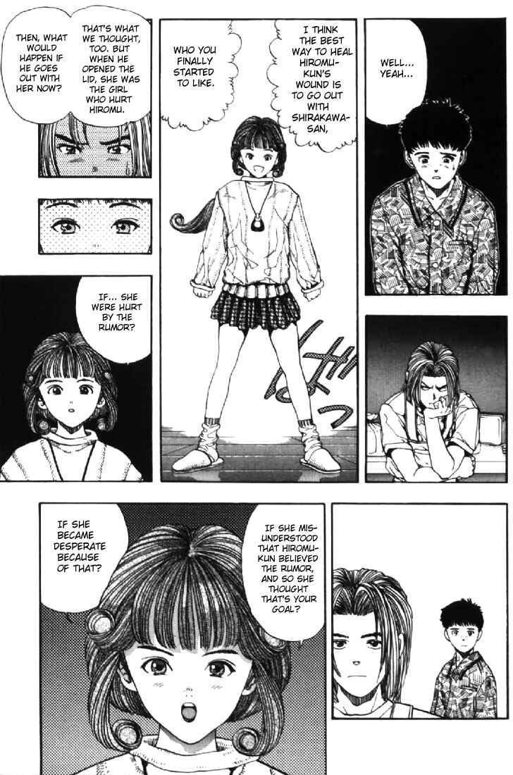 Video Girl Ai Chapter 124 - Page 11