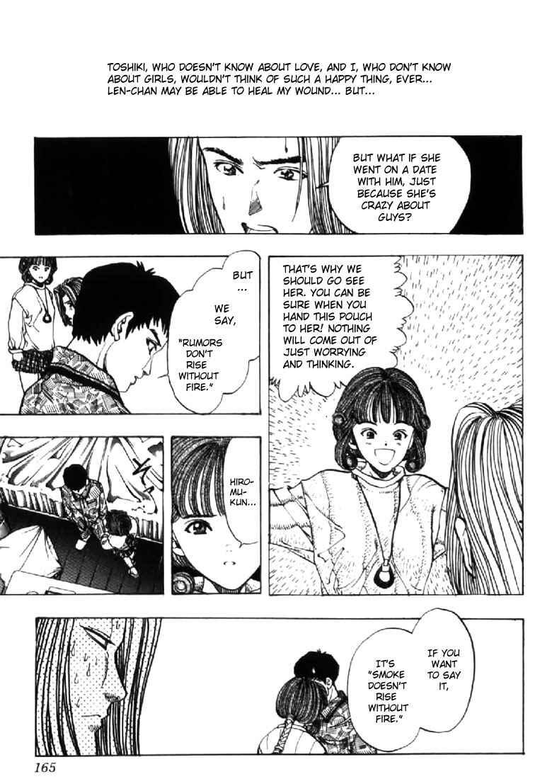 Video Girl Ai Chapter 124 - Page 13