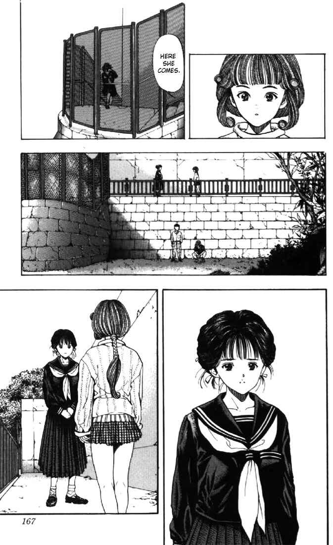 Video Girl Ai Chapter 124 - Page 15