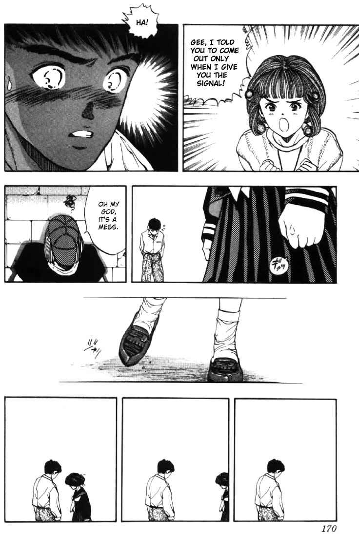 Video Girl Ai Chapter 124 - Page 18