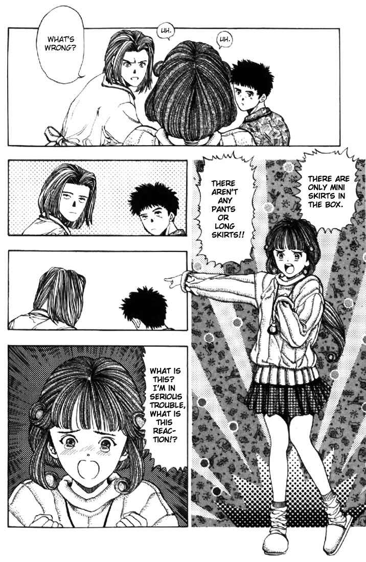 Video Girl Ai Chapter 124 - Page 8