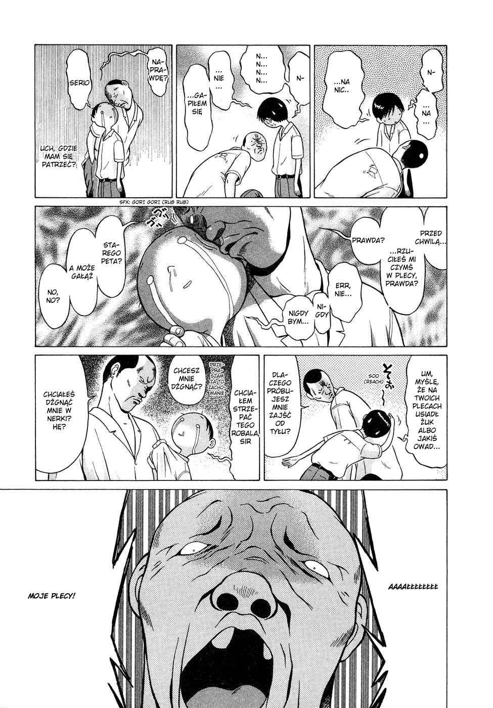 Sundome Chapter 3 - Page 13