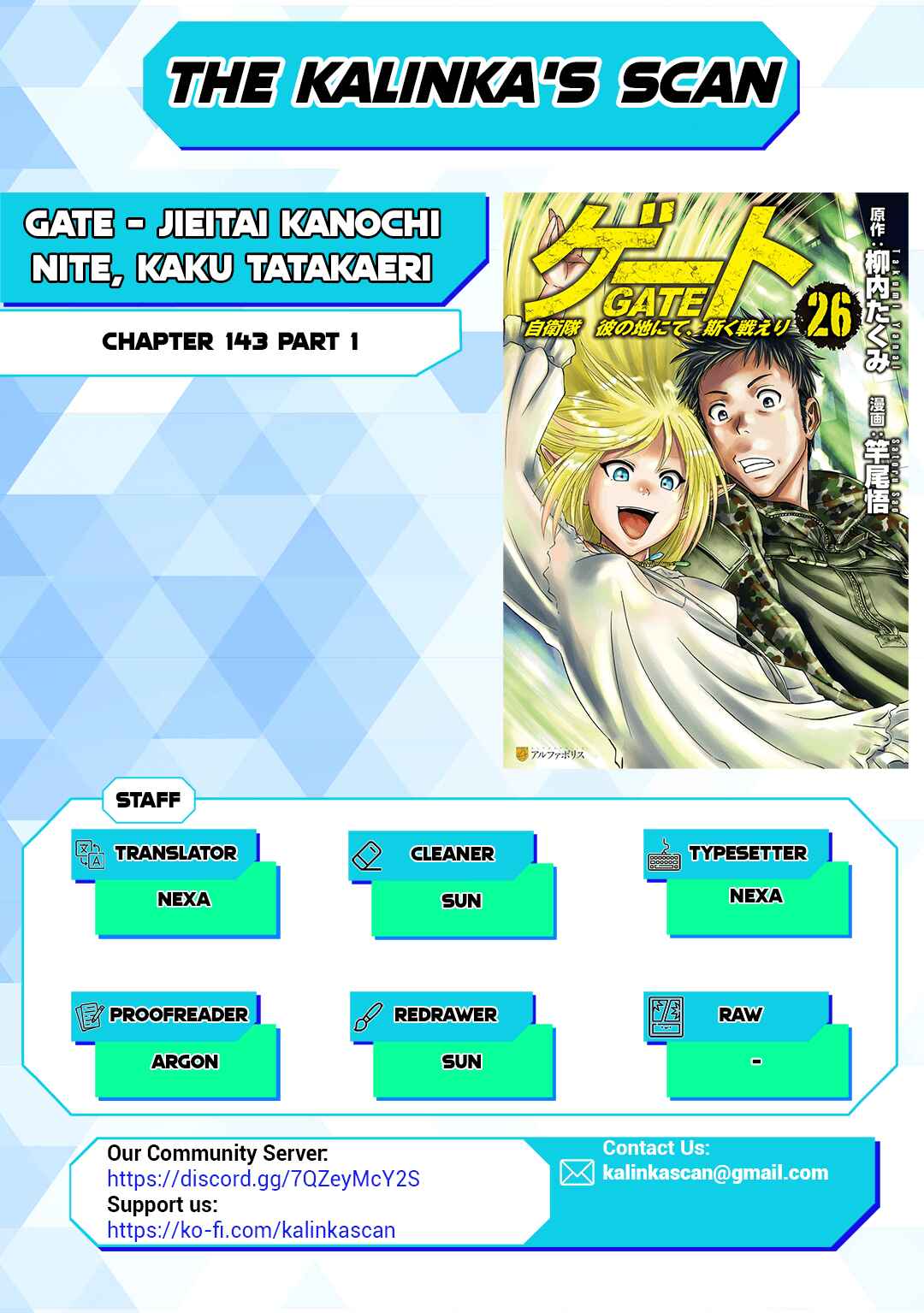 GATE - Jieitai Kanochi nite, Kaku Tatakaeri Chapter 143.1 - Page 1