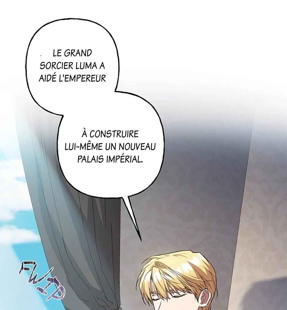 Turning Chapter 32 - Page 27