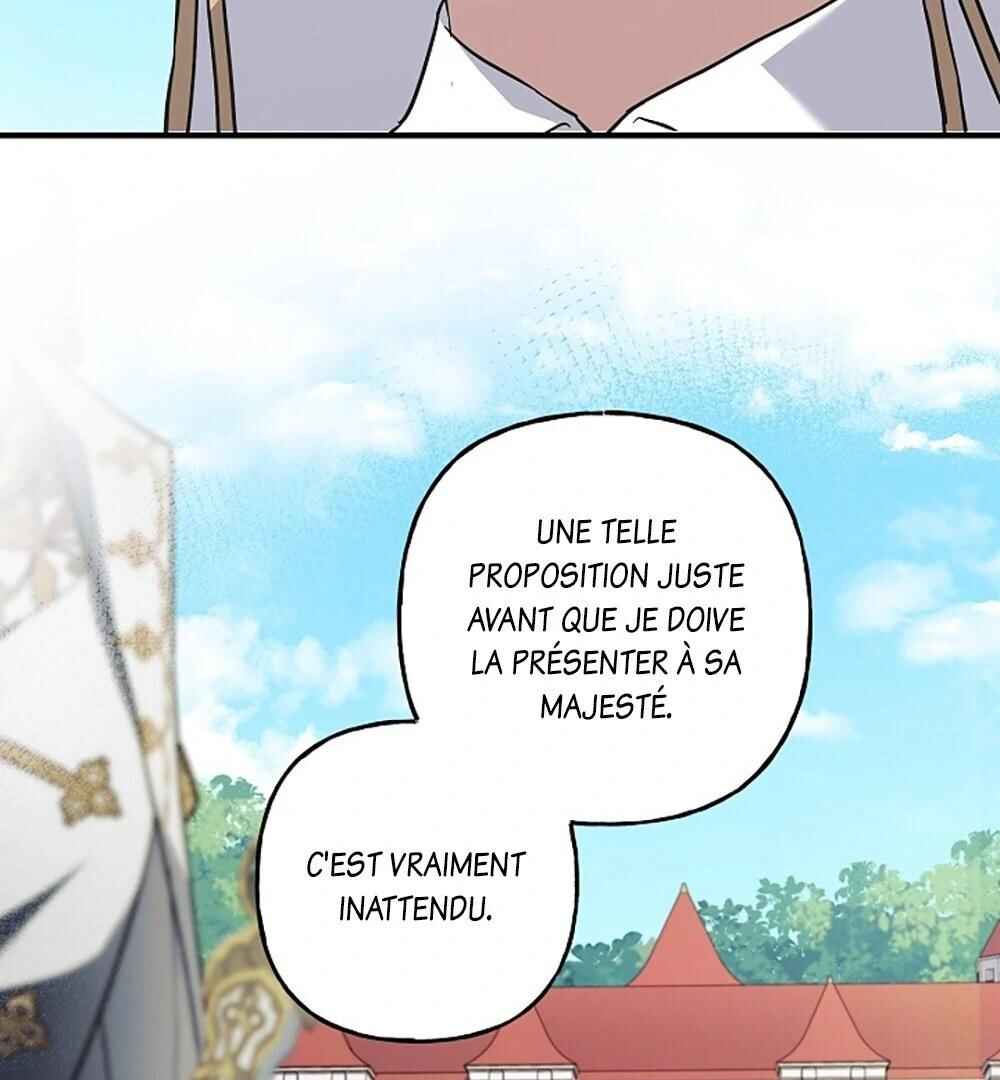 Turning Chapter 32 - Page 73