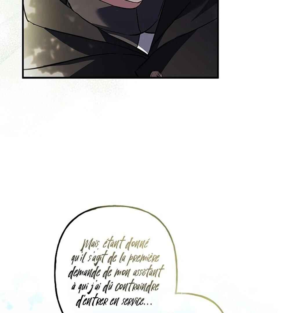 Turning Chapter 32 - Page 78