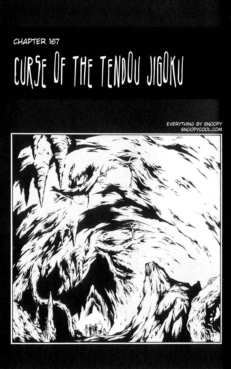 Flame of Recca Chapter 167 - Page 1