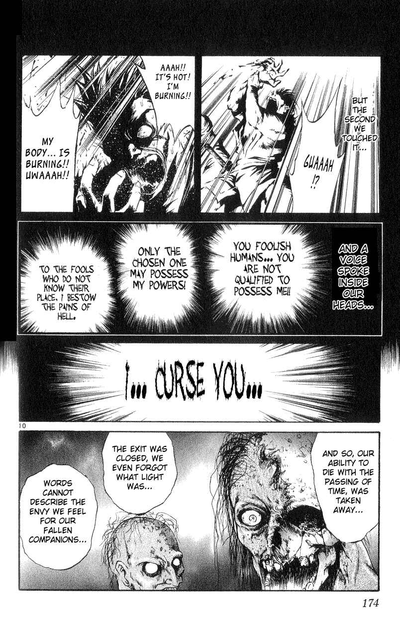 Flame of Recca Chapter 167 - Page 10