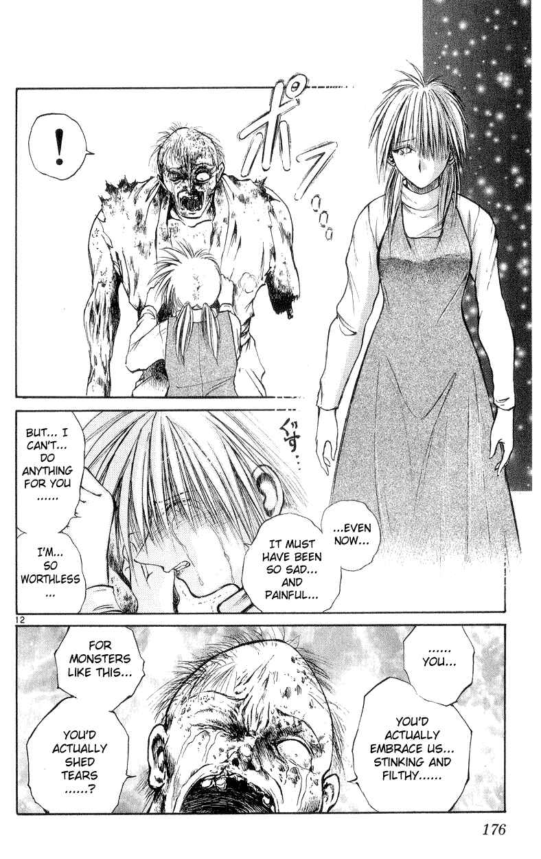 Flame of Recca Chapter 167 - Page 12