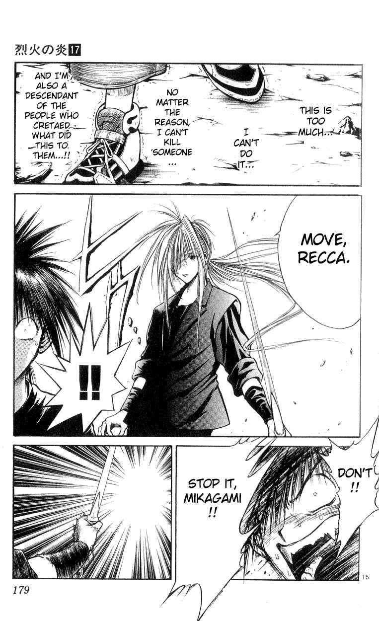 Flame of Recca Chapter 167 - Page 15