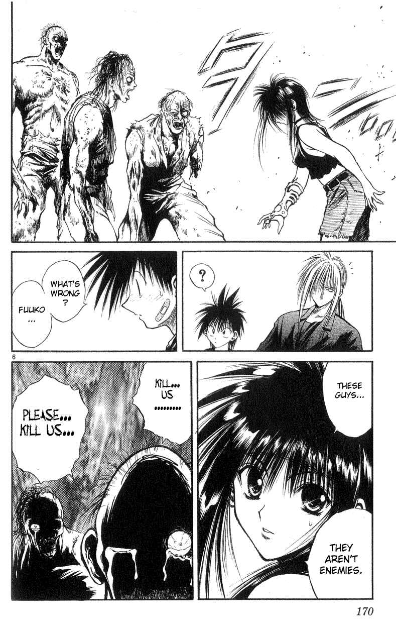 Flame of Recca Chapter 167 - Page 6