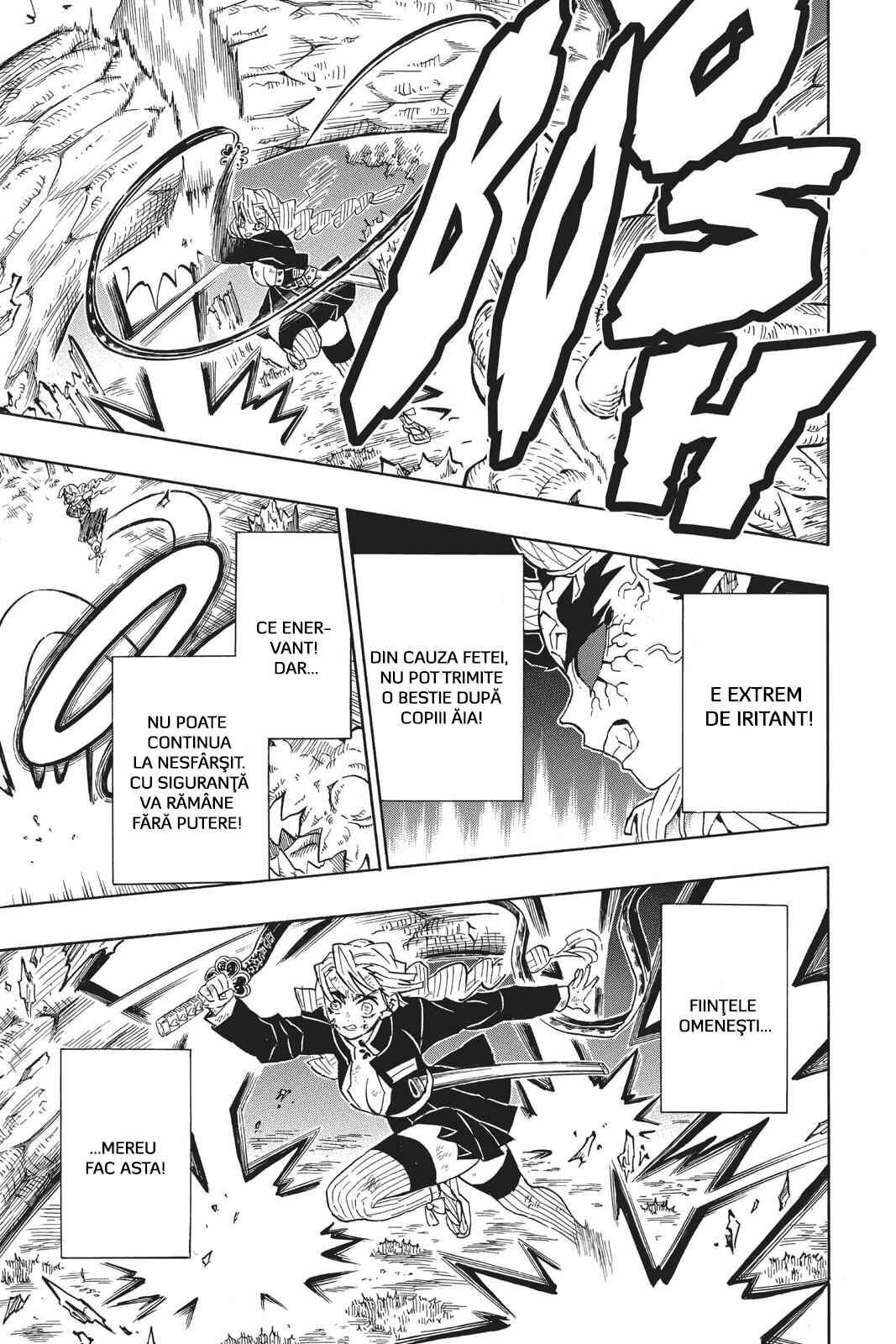Demon Slayer: Kimetsu no Yaiba Chapter 124 - Page 10