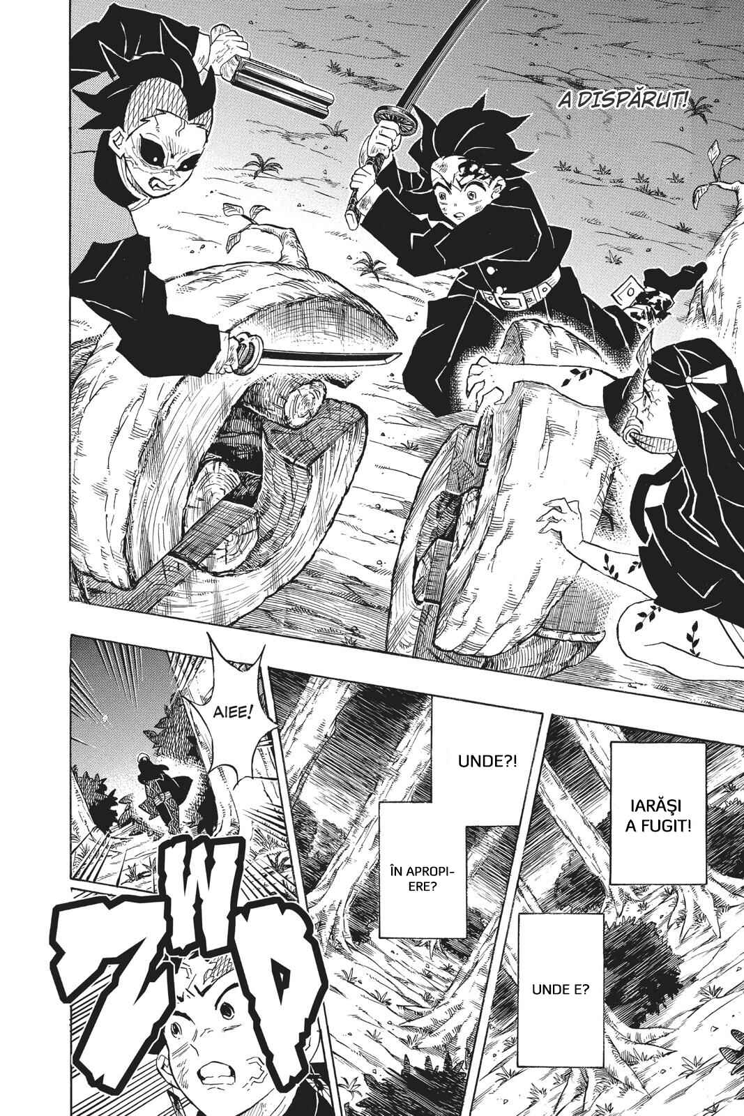 Demon Slayer: Kimetsu no Yaiba Chapter 124 - Page 17