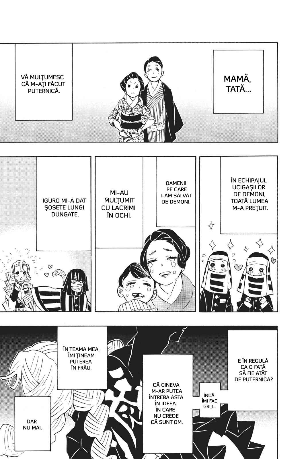 Demon Slayer: Kimetsu no Yaiba Chapter 124 - Page 4