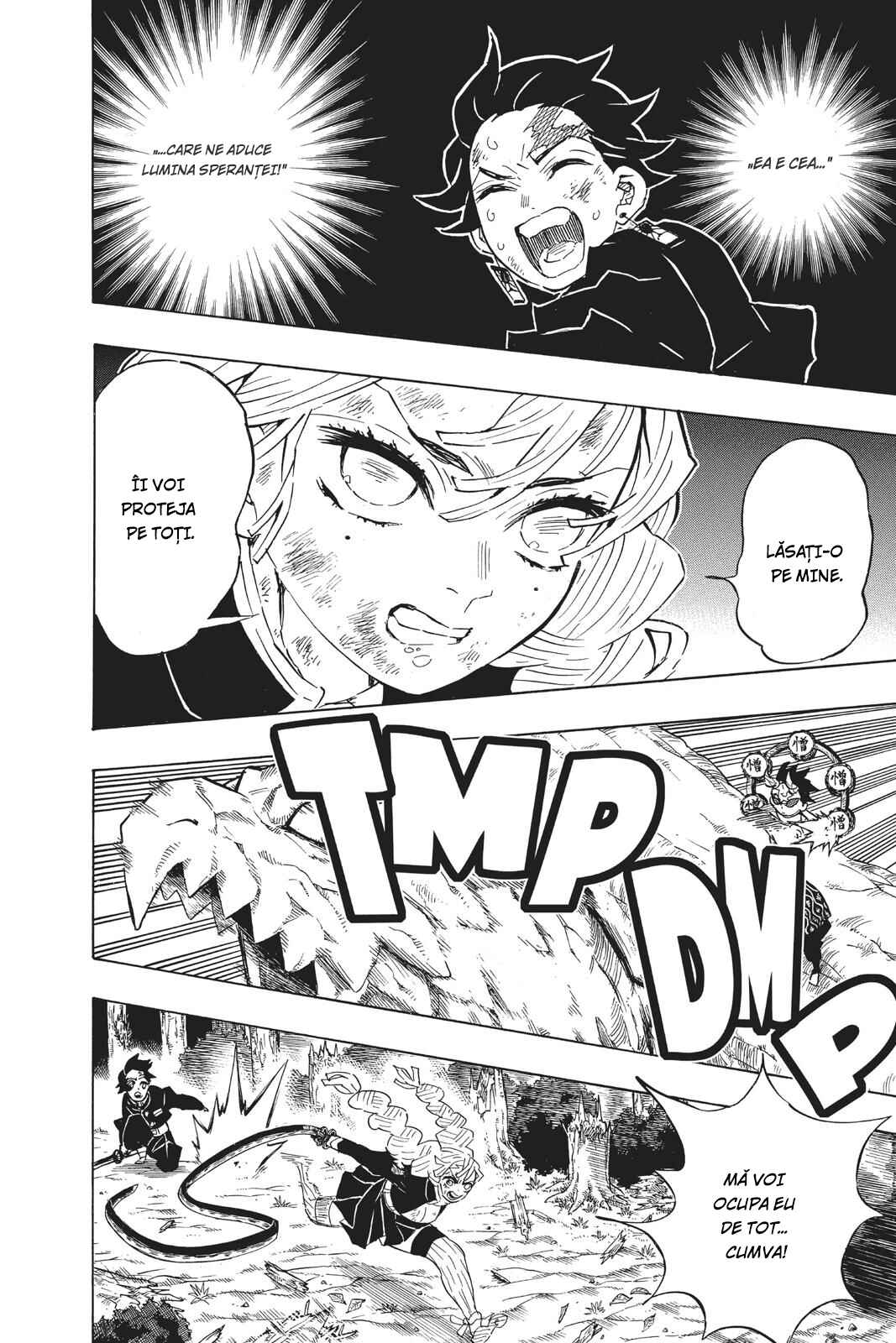 Demon Slayer: Kimetsu no Yaiba Chapter 124 - Page 5