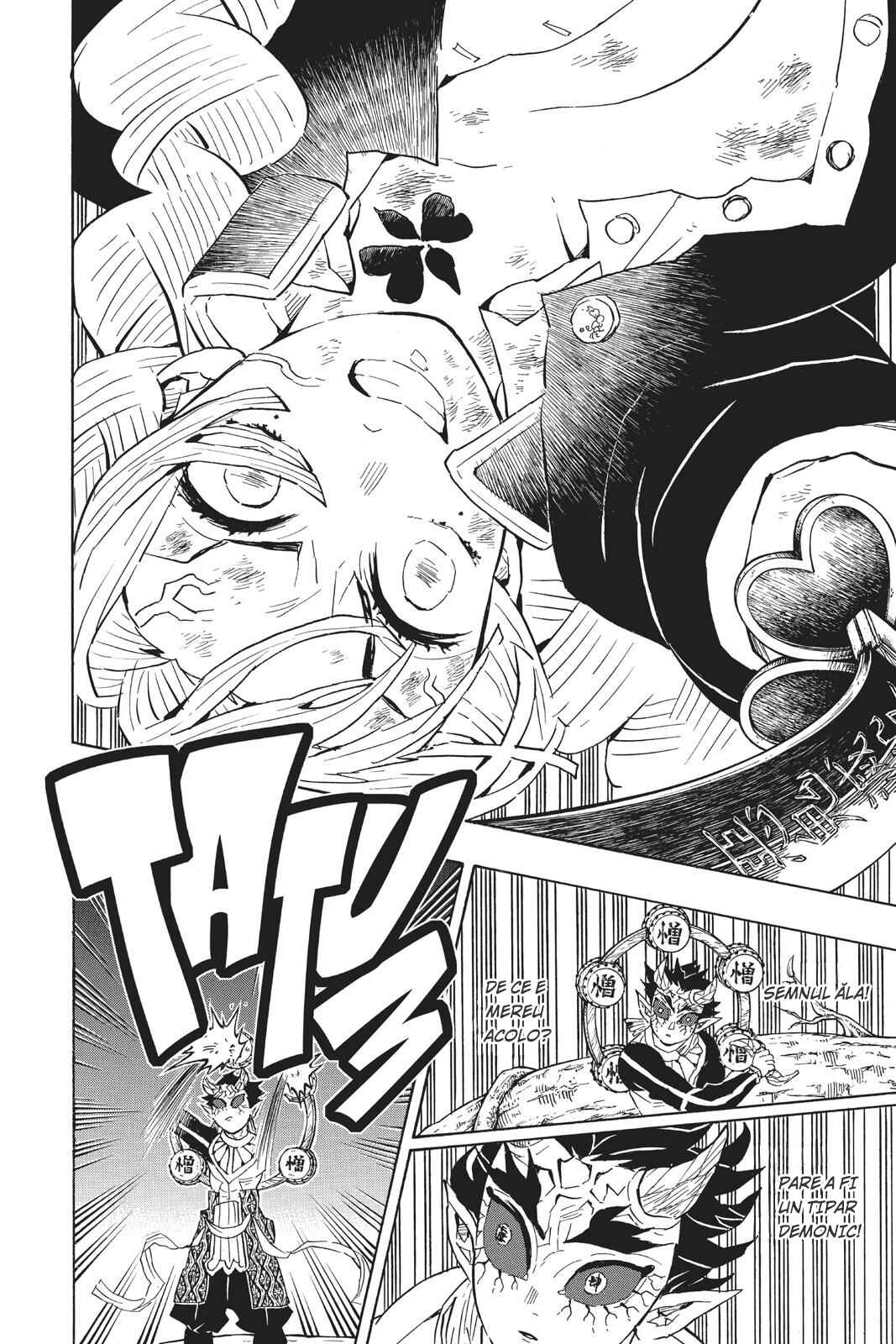 Demon Slayer: Kimetsu no Yaiba Chapter 124 - Page 9