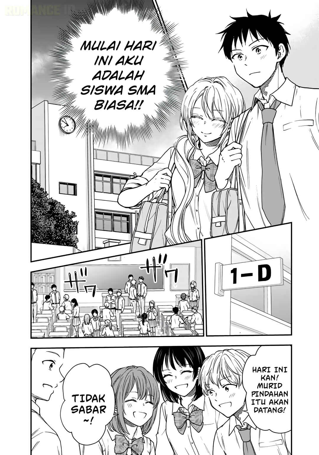 Senchi Kara Kaette kita Takashi-kun. Futsuu ni Koukou Seikatsu wo Okuritai Chapter 6 - Page 13