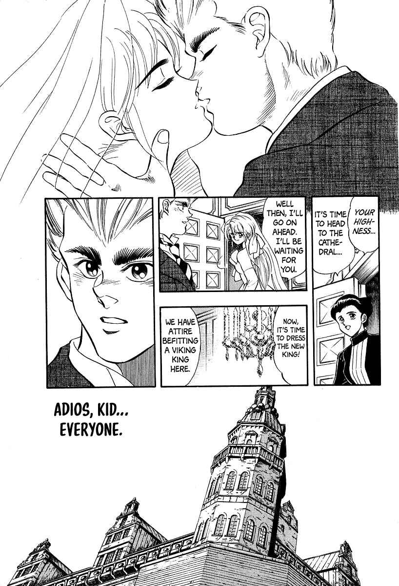 Captain Kid Chapter 12 - Page 28