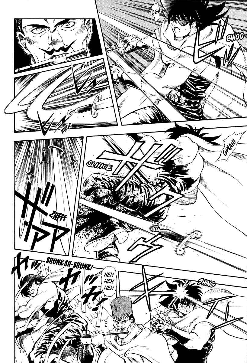 Captain Kid Chapter 12 - Page 33