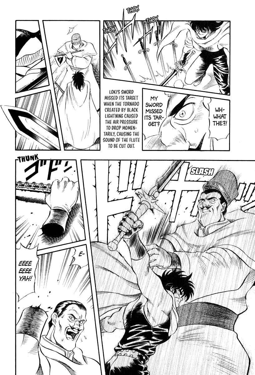 Captain Kid Chapter 12 - Page 37