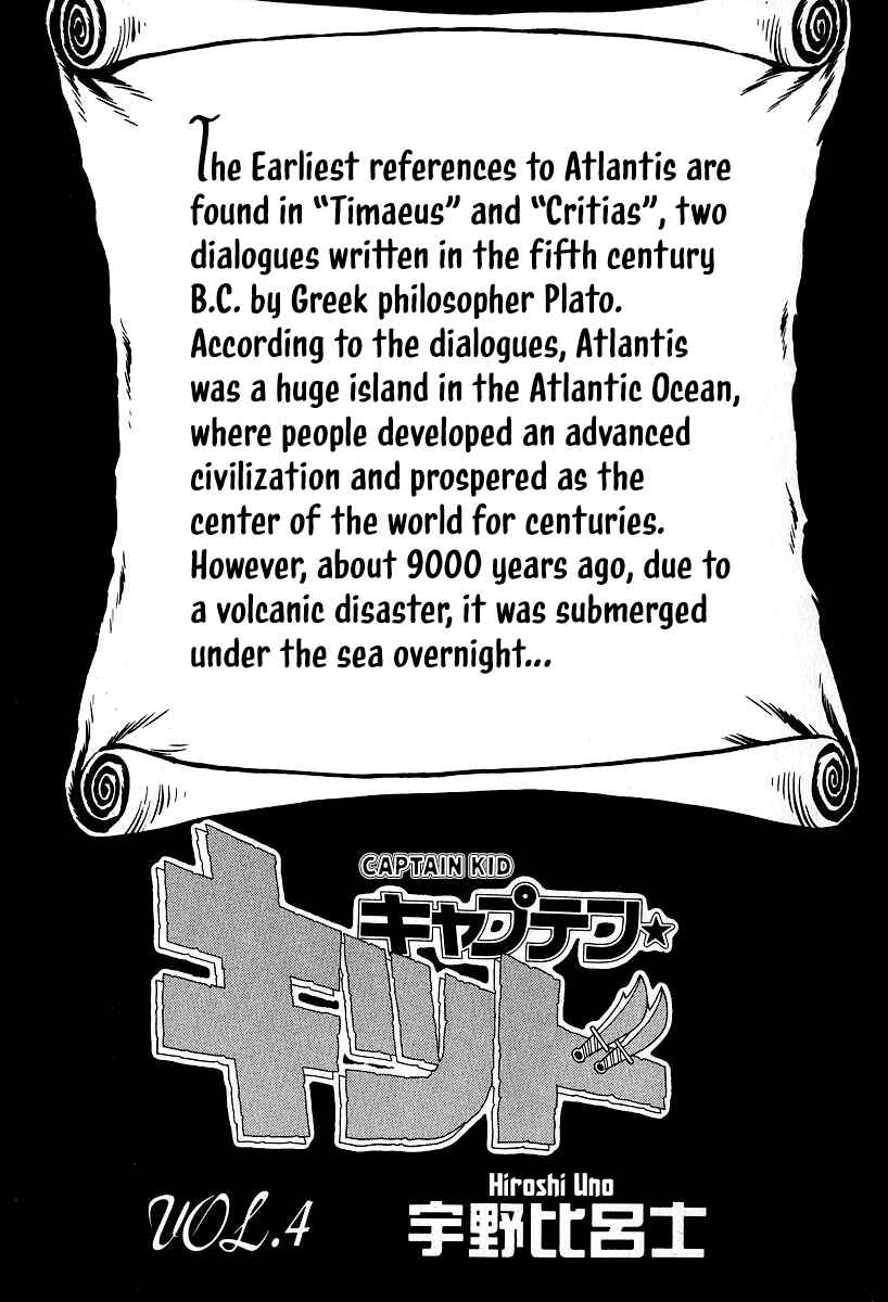 Captain Kid Chapter 12 - Page 5