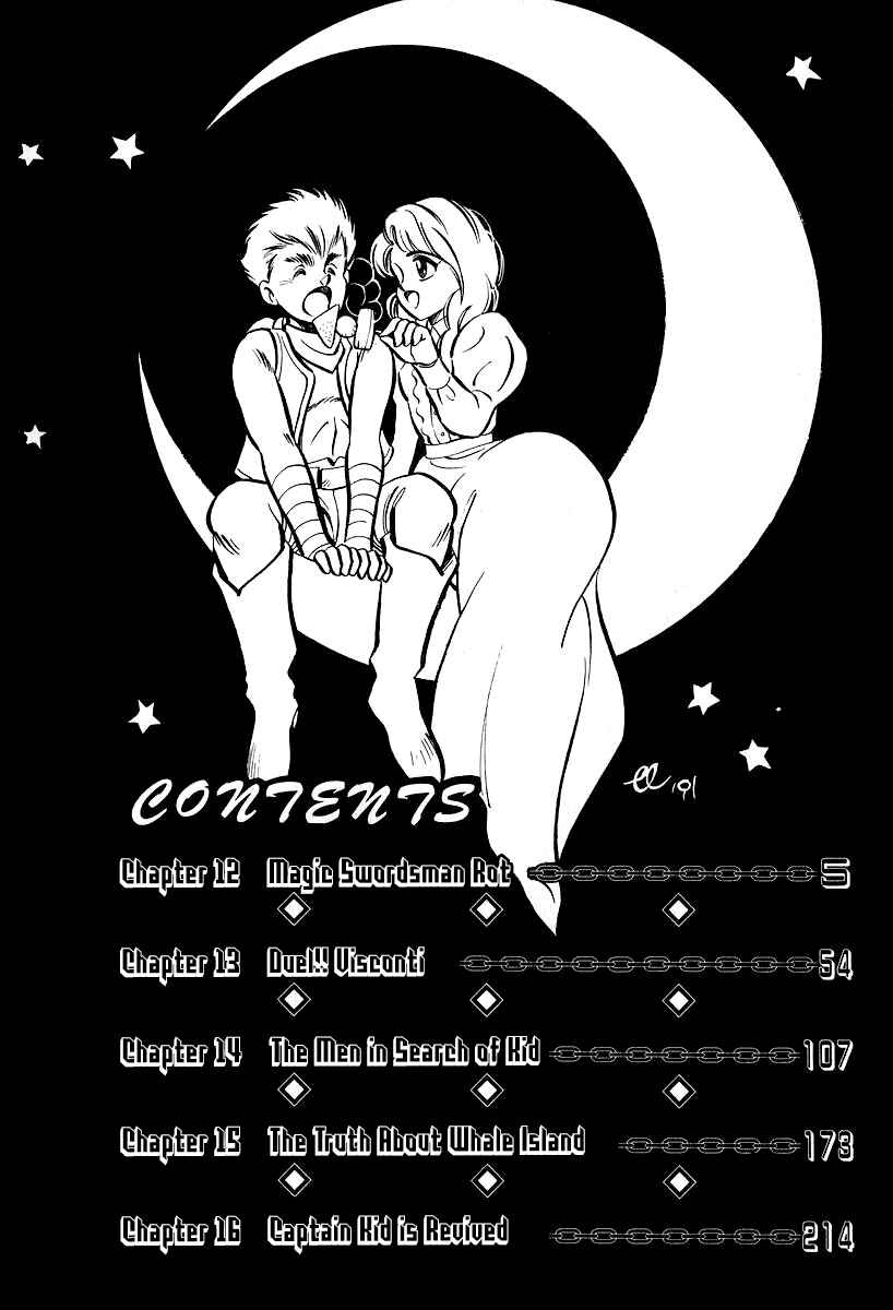 Captain Kid Chapter 12 - Page 6