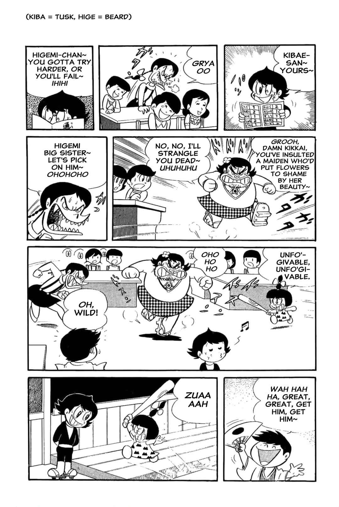 Kikkai-kun Chapter 10 - Page 4