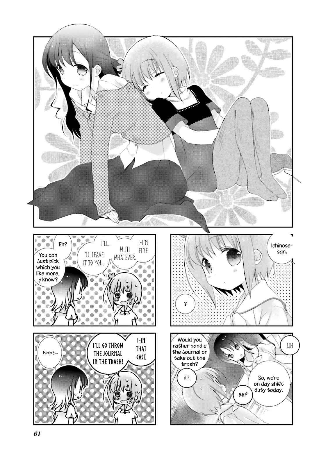 Slow Start Chapter 20 - Page 1