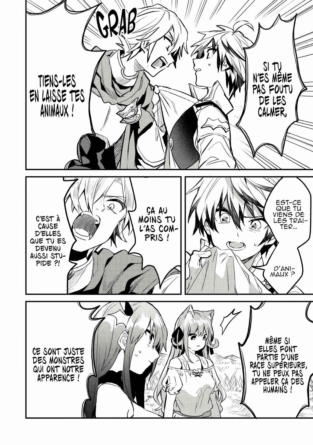 Yuusha Party wo Tsuihou sareta Beast Tamer, Saikyoushu no Nekomimi Shoujo to Deau Chapter 20 - Page 16