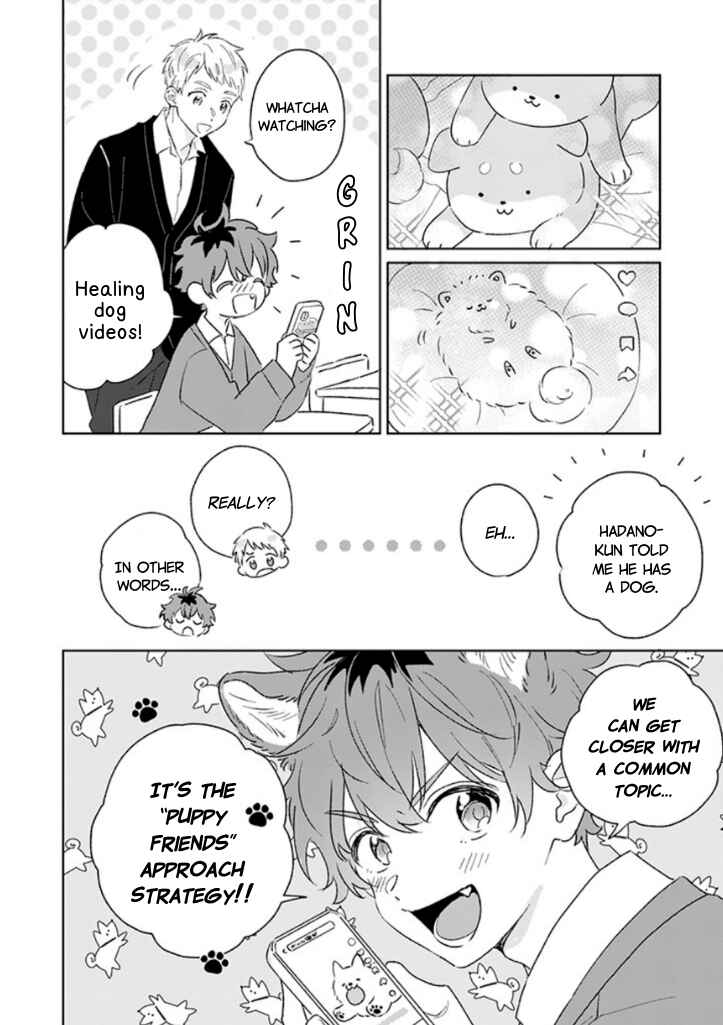 #Sono Gap ni Yowai Tokushuu Chapter 9 - Page 10