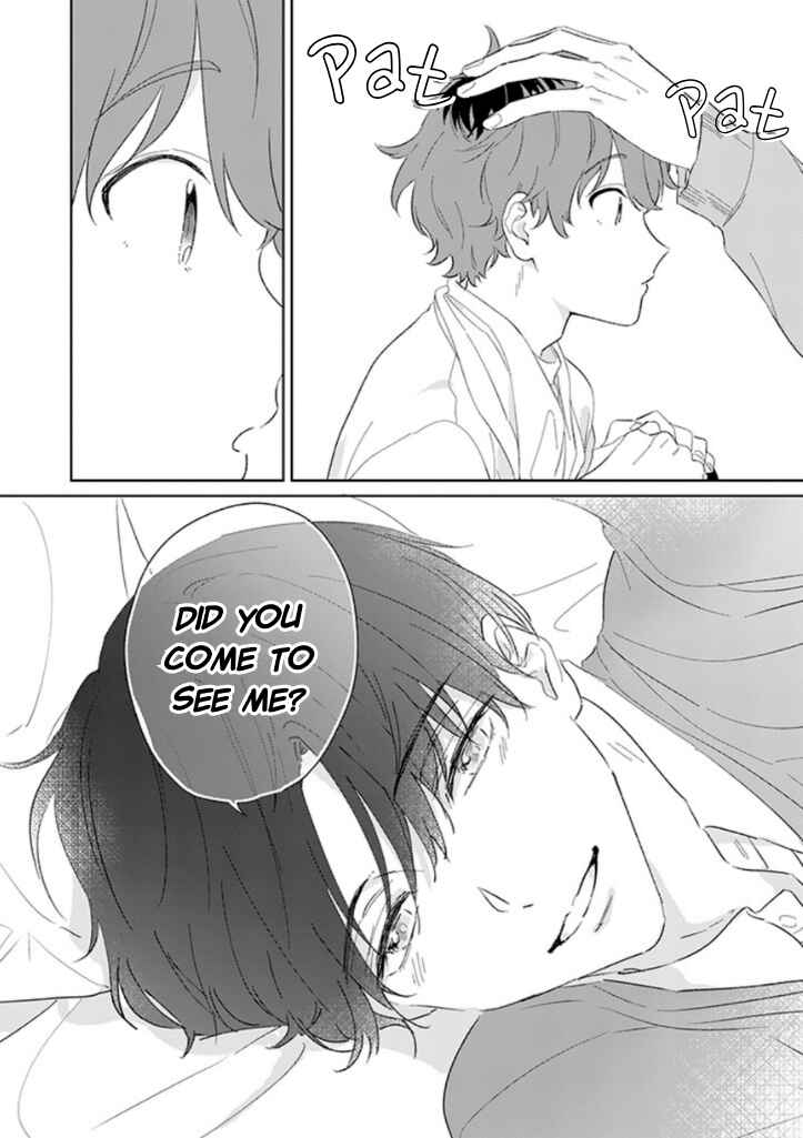 #Sono Gap ni Yowai Tokushuu Chapter 9 - Page 12