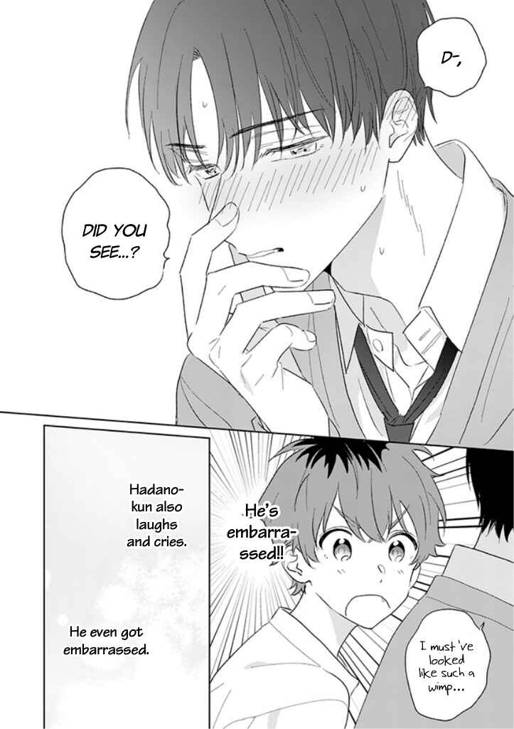 #Sono Gap ni Yowai Tokushuu Chapter 9 - Page 18