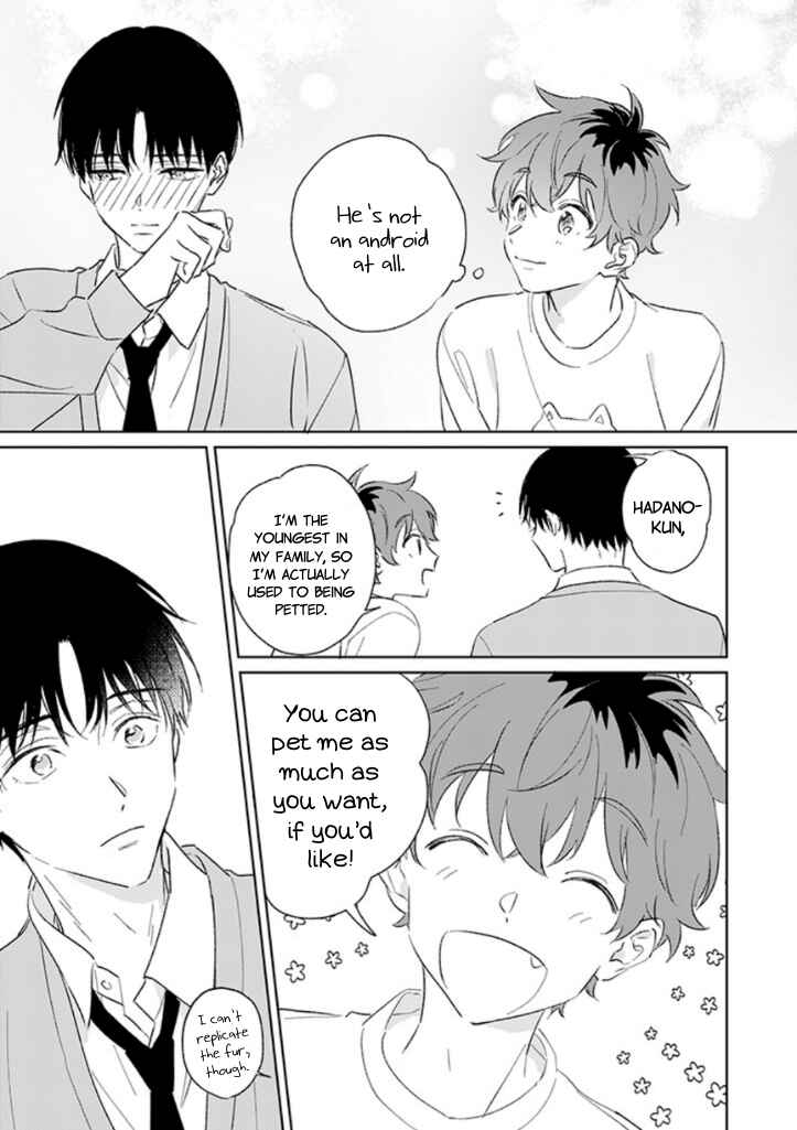 #Sono Gap ni Yowai Tokushuu Chapter 9 - Page 19