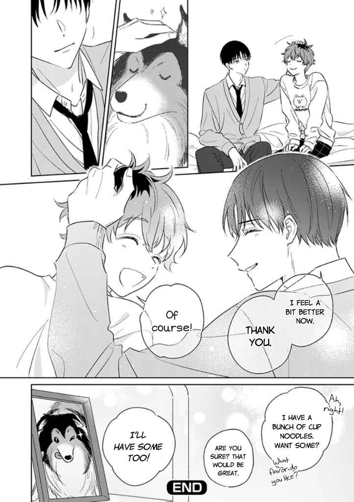 #Sono Gap ni Yowai Tokushuu Chapter 9 - Page 20