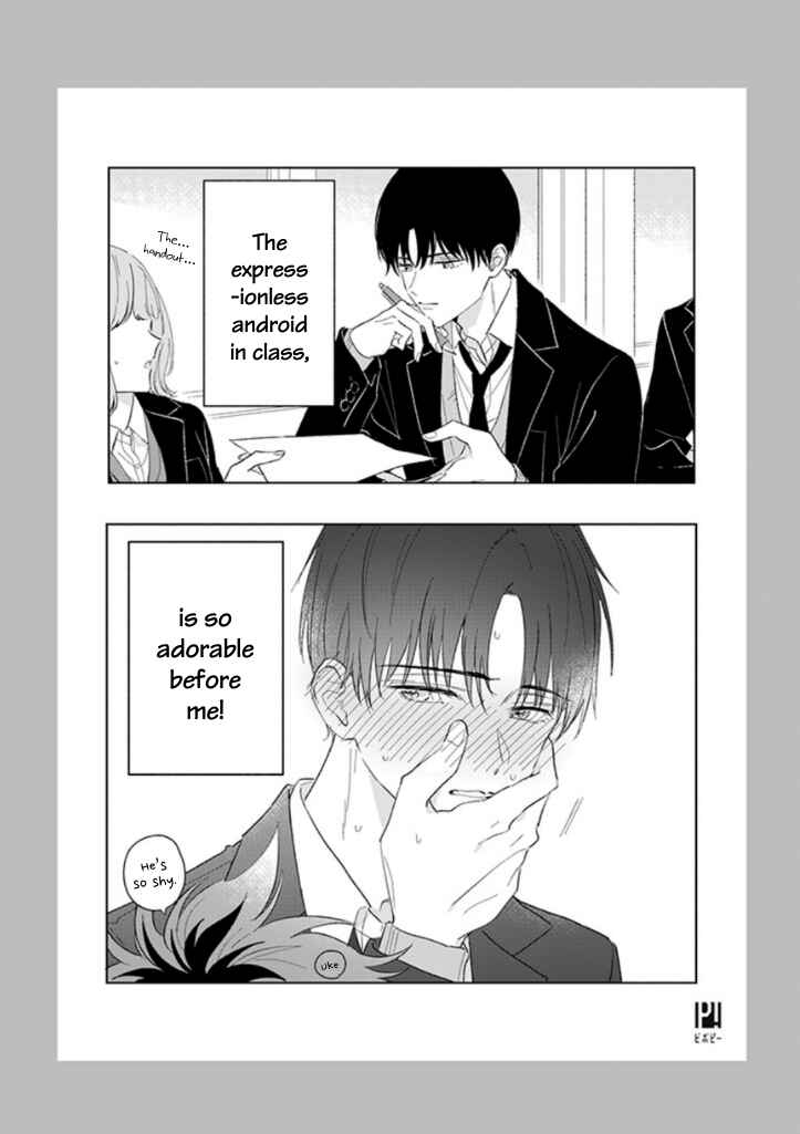 #Sono Gap ni Yowai Tokushuu Chapter 9 - Page 21