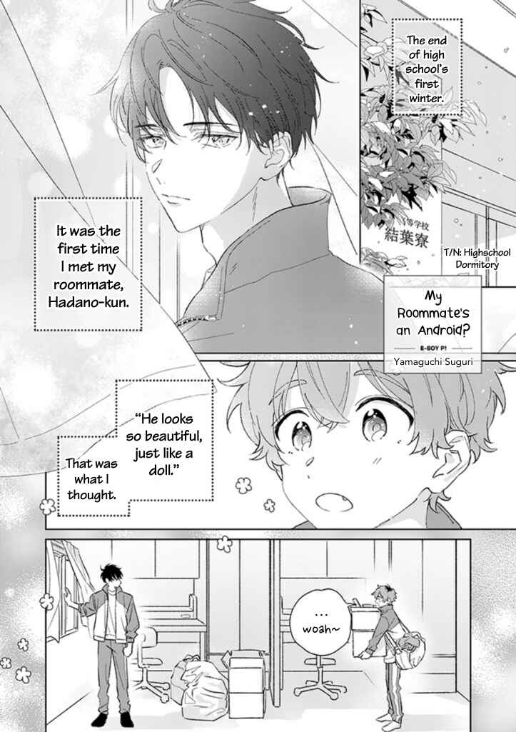#Sono Gap ni Yowai Tokushuu Chapter 9 - Page 3