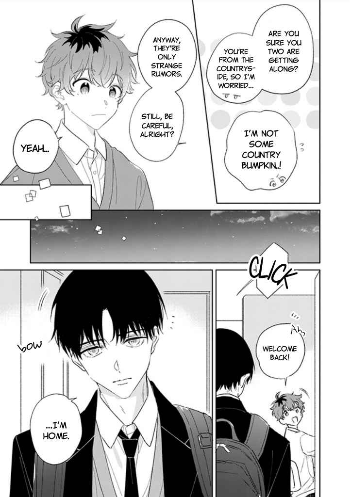 #Sono Gap ni Yowai Tokushuu Chapter 9 - Page 5