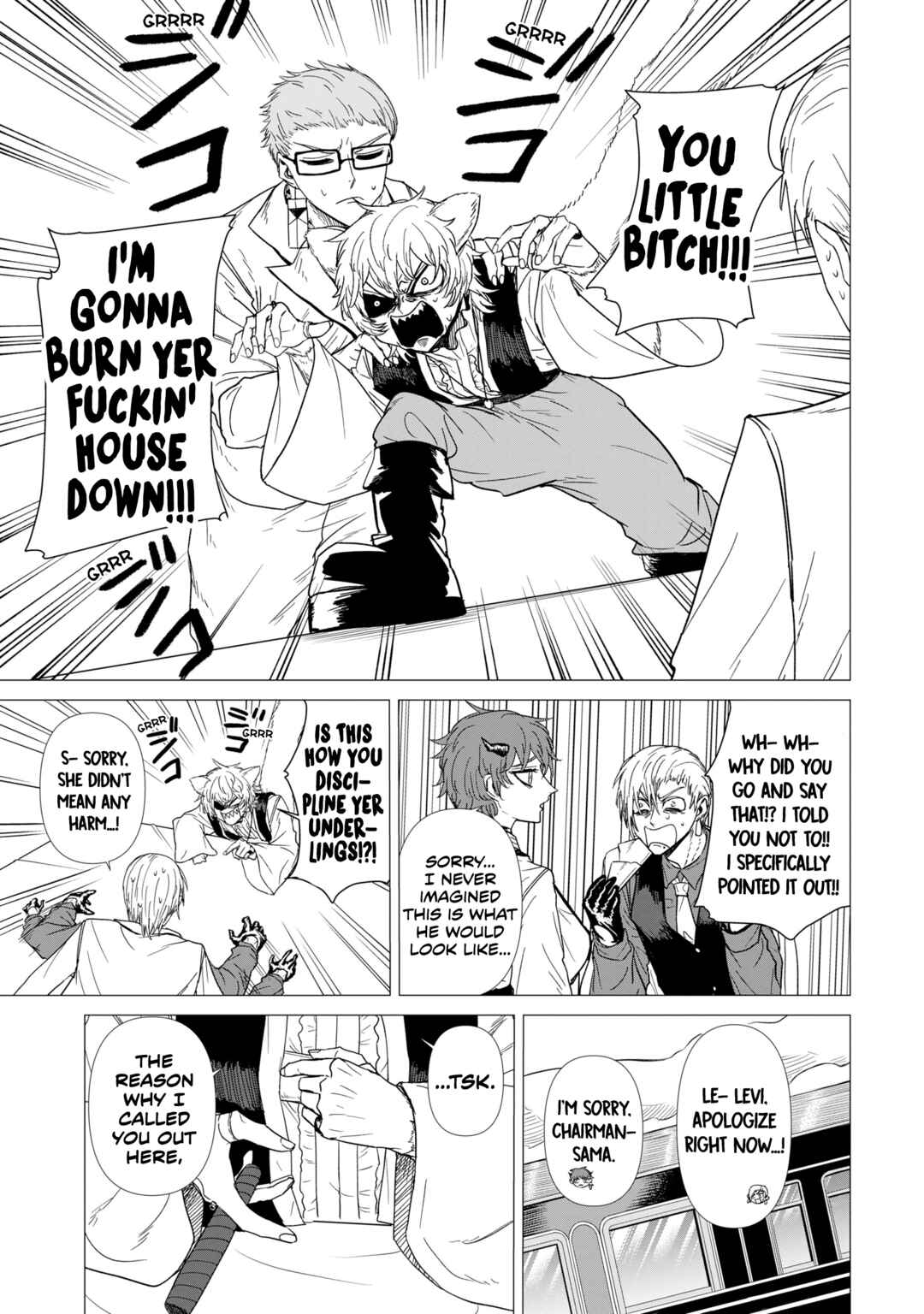 KILLER'S FAMILIA Chapter 5 - Page 13