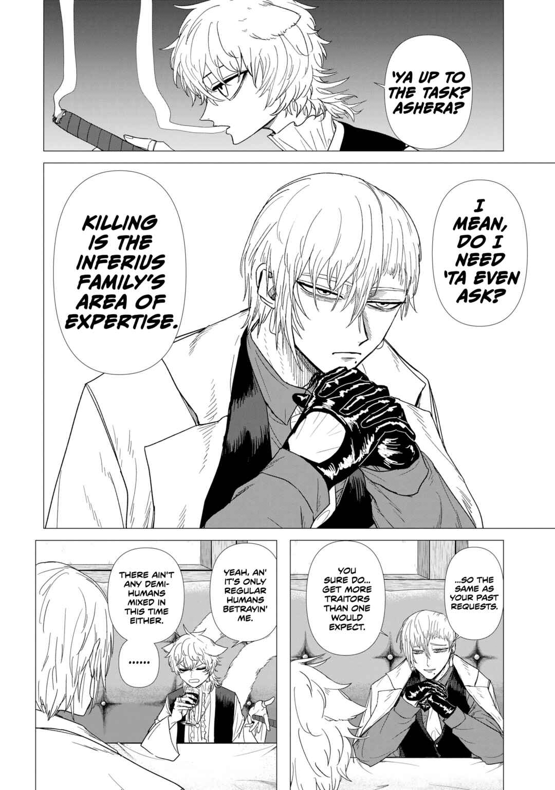 KILLER'S FAMILIA Chapter 5 - Page 16