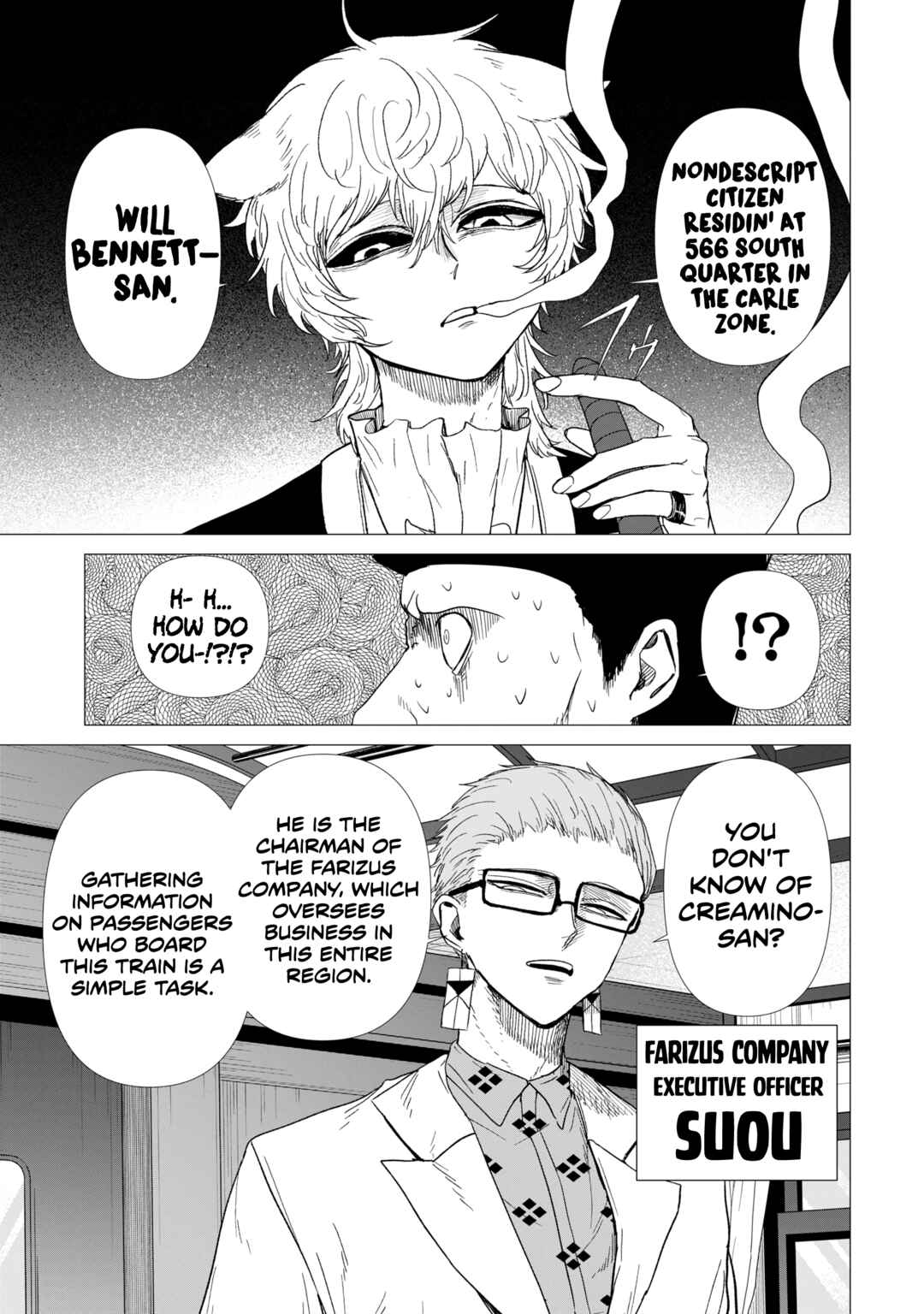KILLER'S FAMILIA Chapter 5 - Page 5