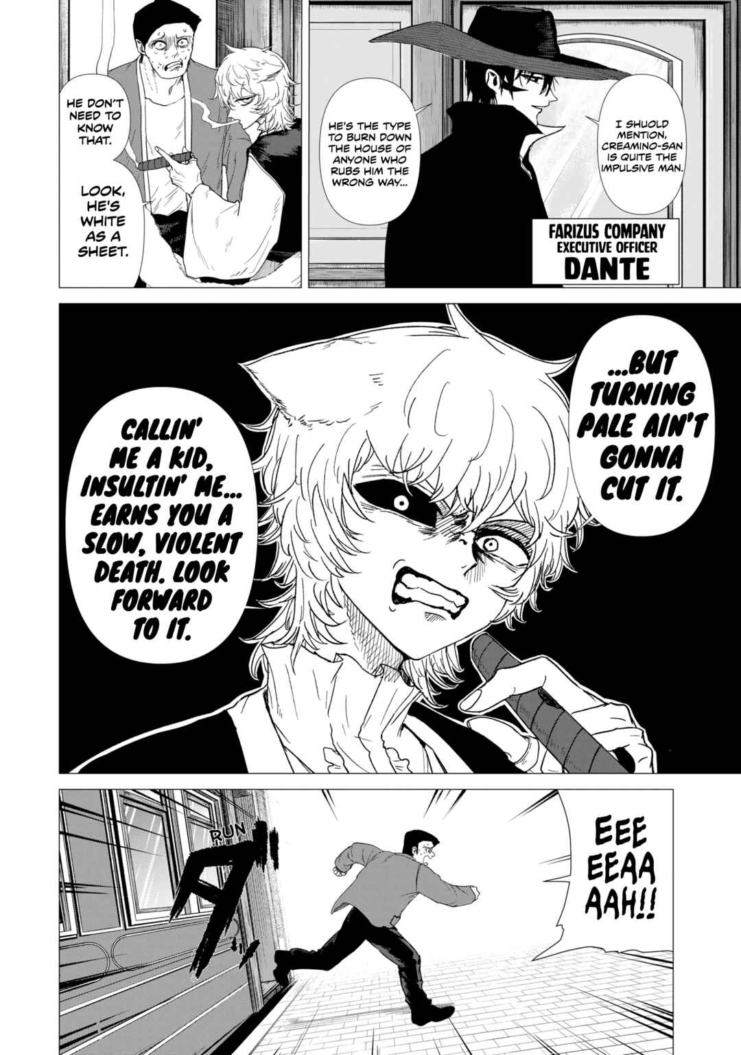 KILLER'S FAMILIA Chapter 5 - Page 6
