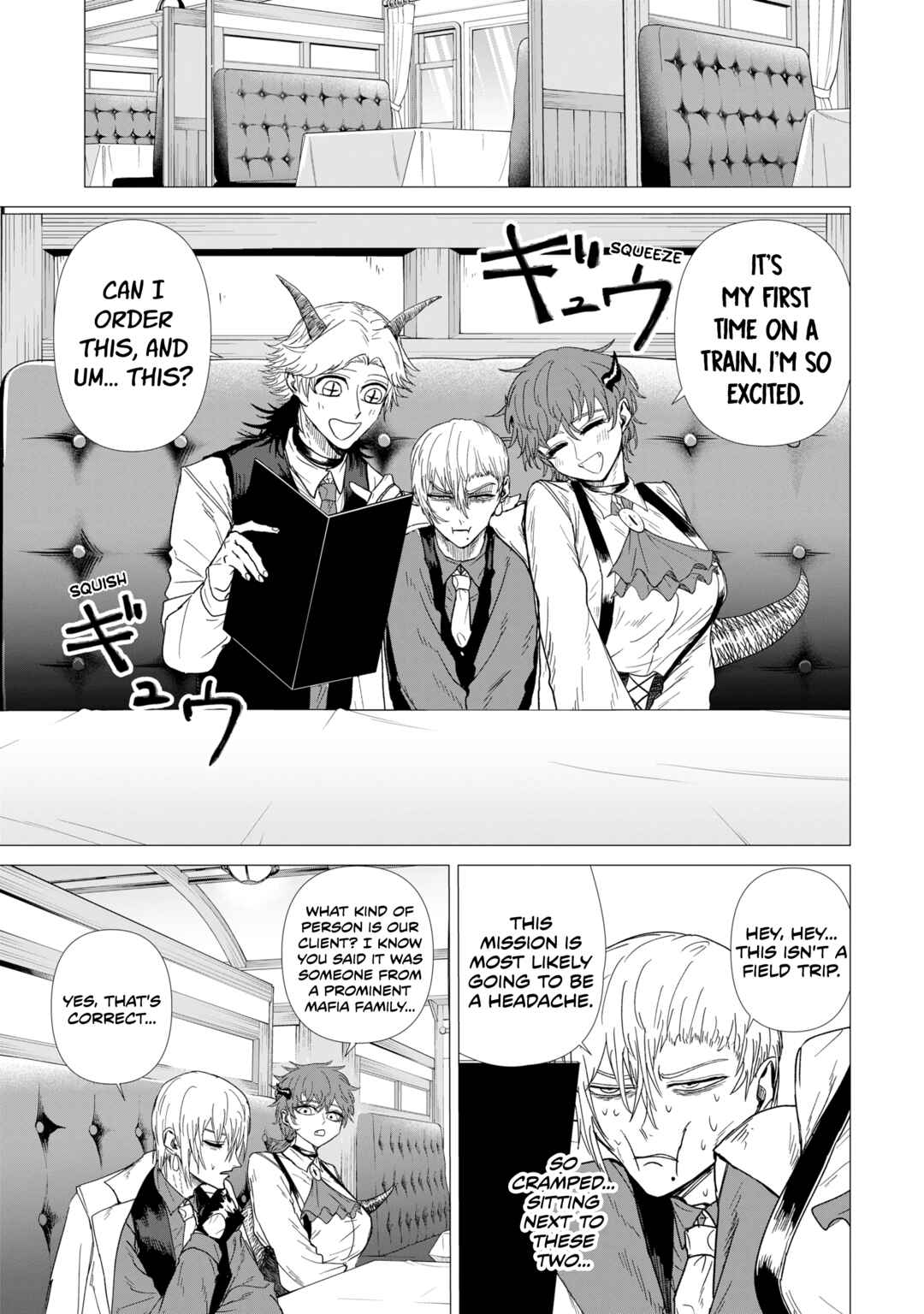 KILLER'S FAMILIA Chapter 5 - Page 7