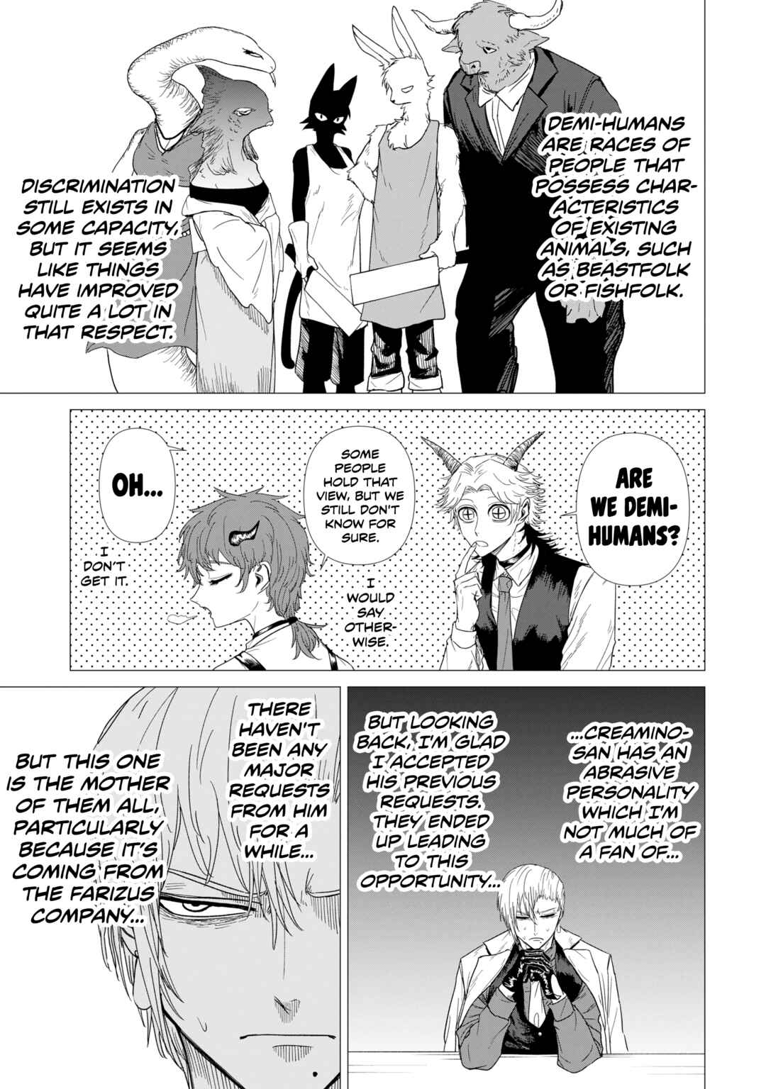 KILLER'S FAMILIA Chapter 5 - Page 9