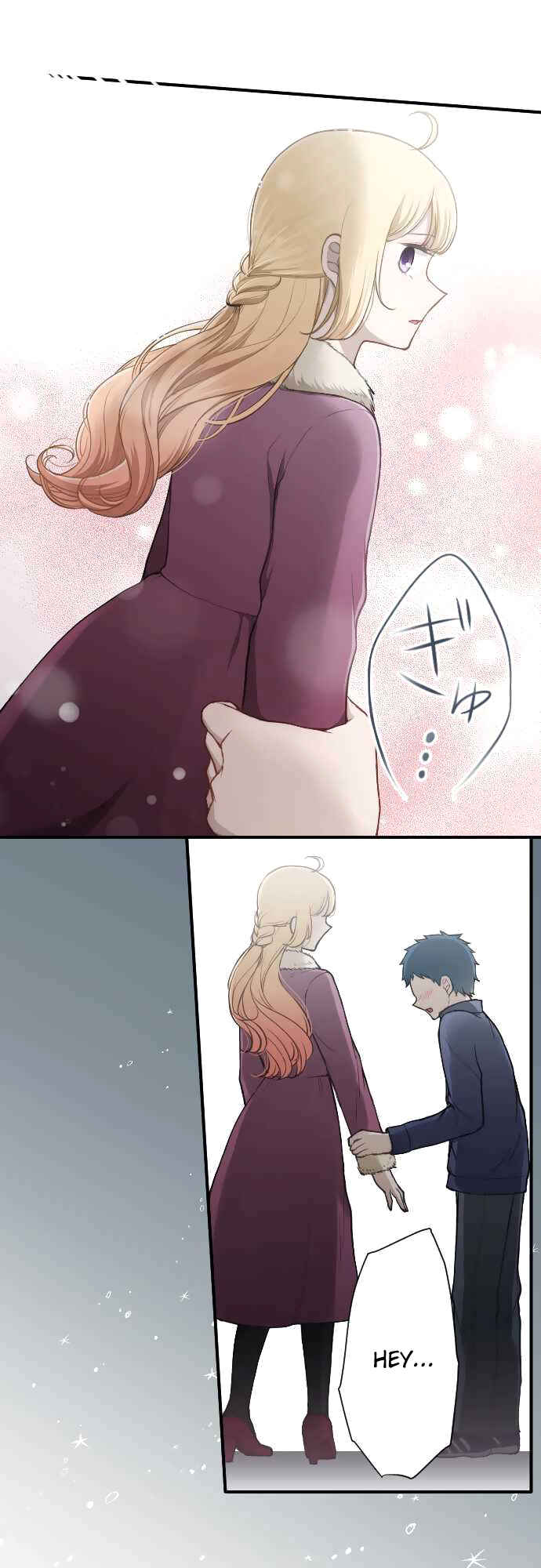 Ouji-sama Nante Iranai Chapter 151 - Page 1
