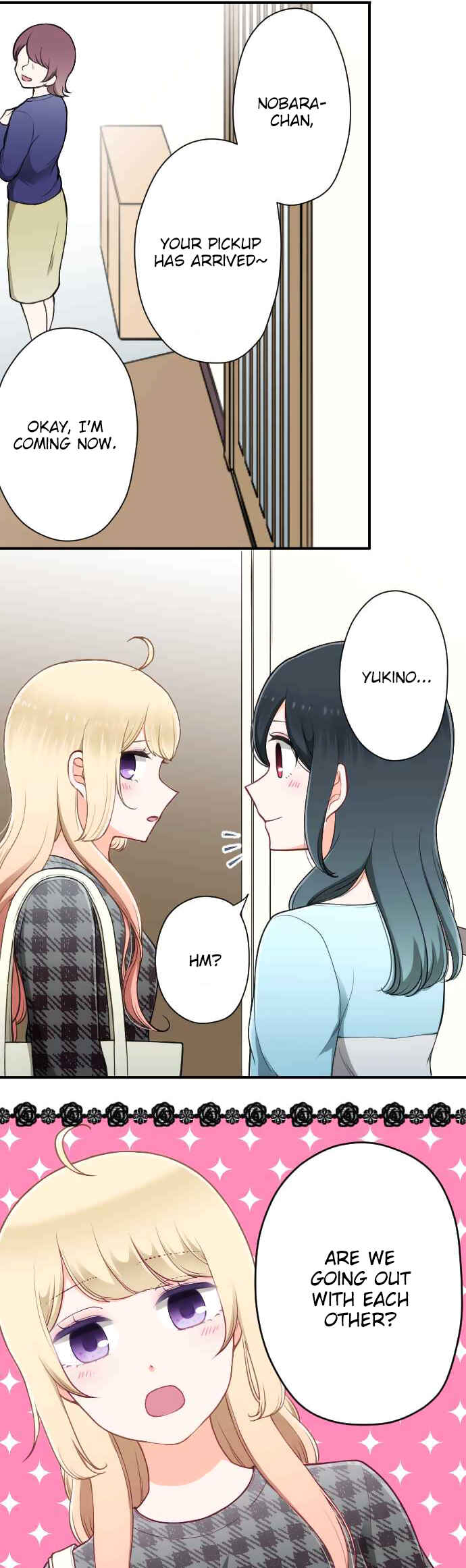 Ouji-sama Nante Iranai Chapter 151 - Page 16