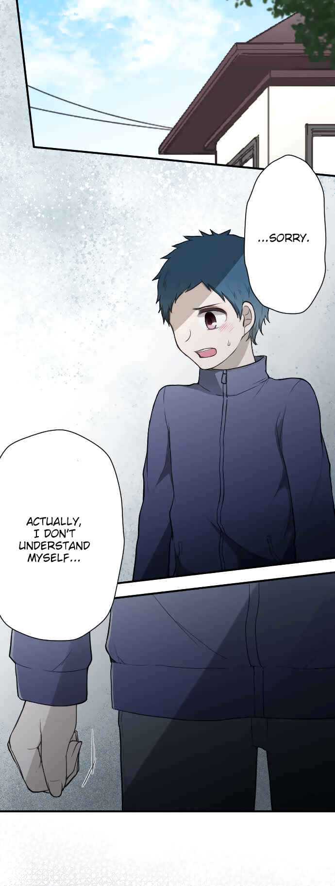 Ouji-sama Nante Iranai Chapter 151 - Page 6