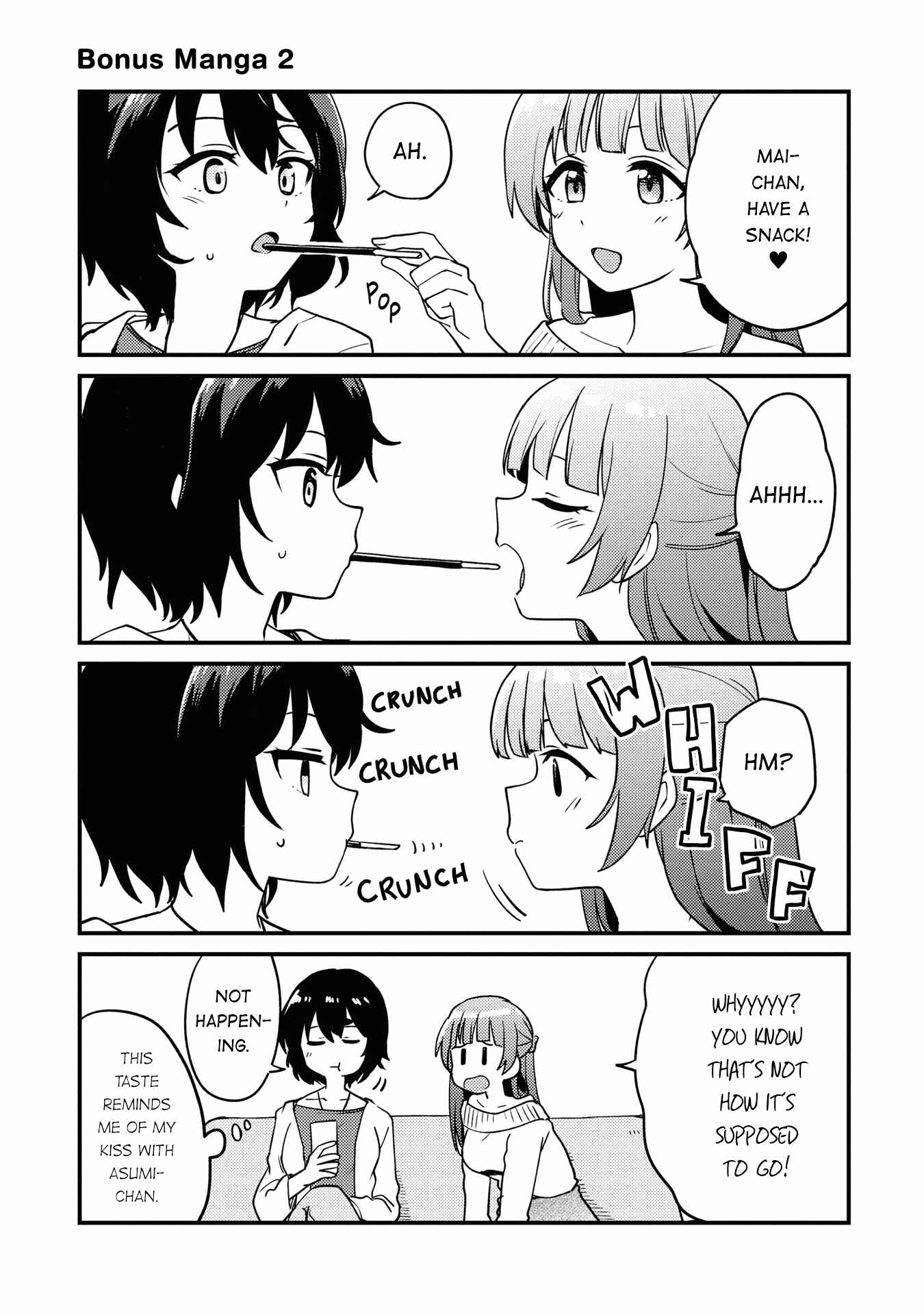 Asumi-chan wa Les Fuuzoku ni Kyoumi ga Arimasu! Chapter 5.5 - Page 2