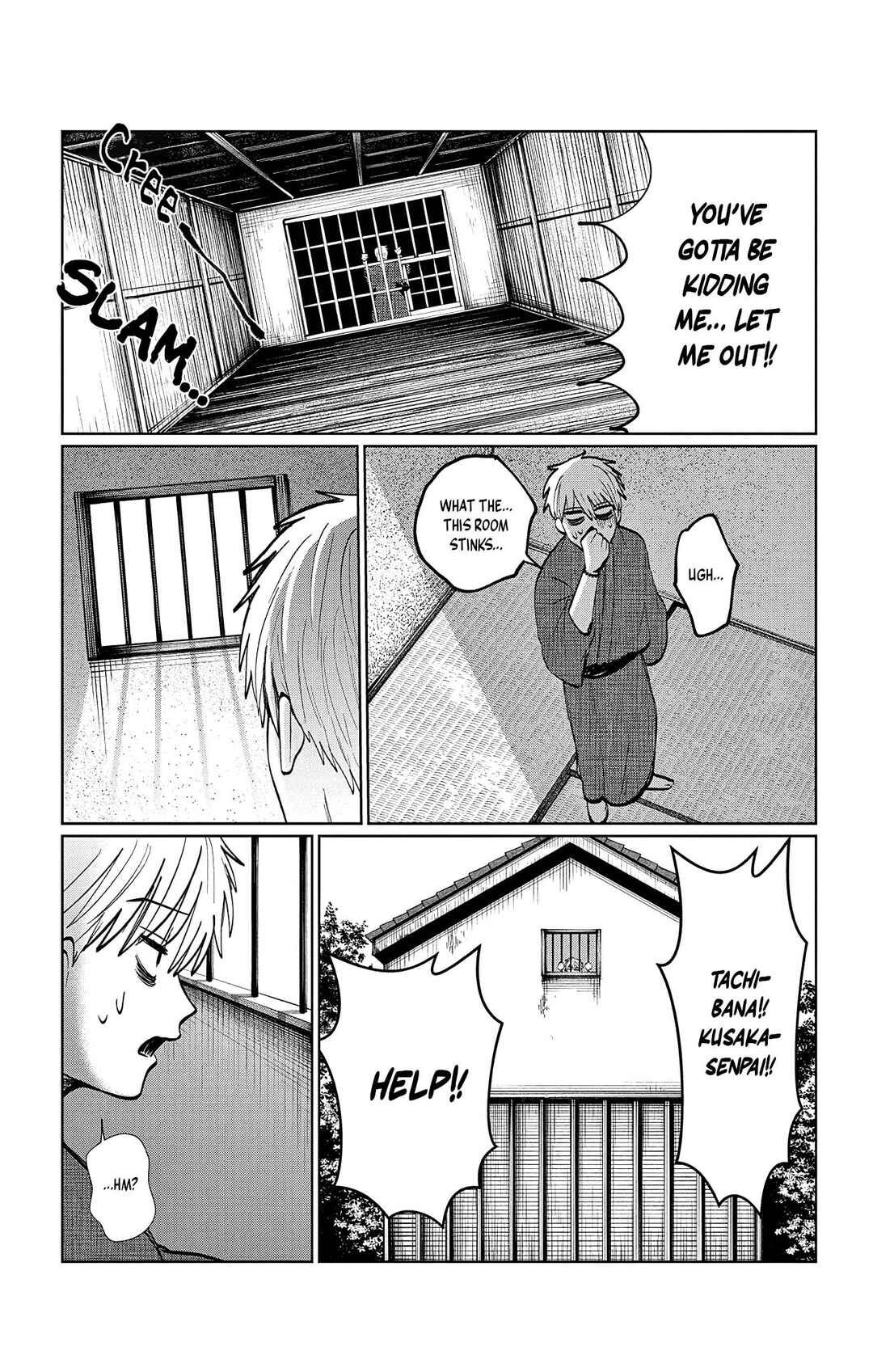 Utsuranain desu Chapter 13 - Page 11