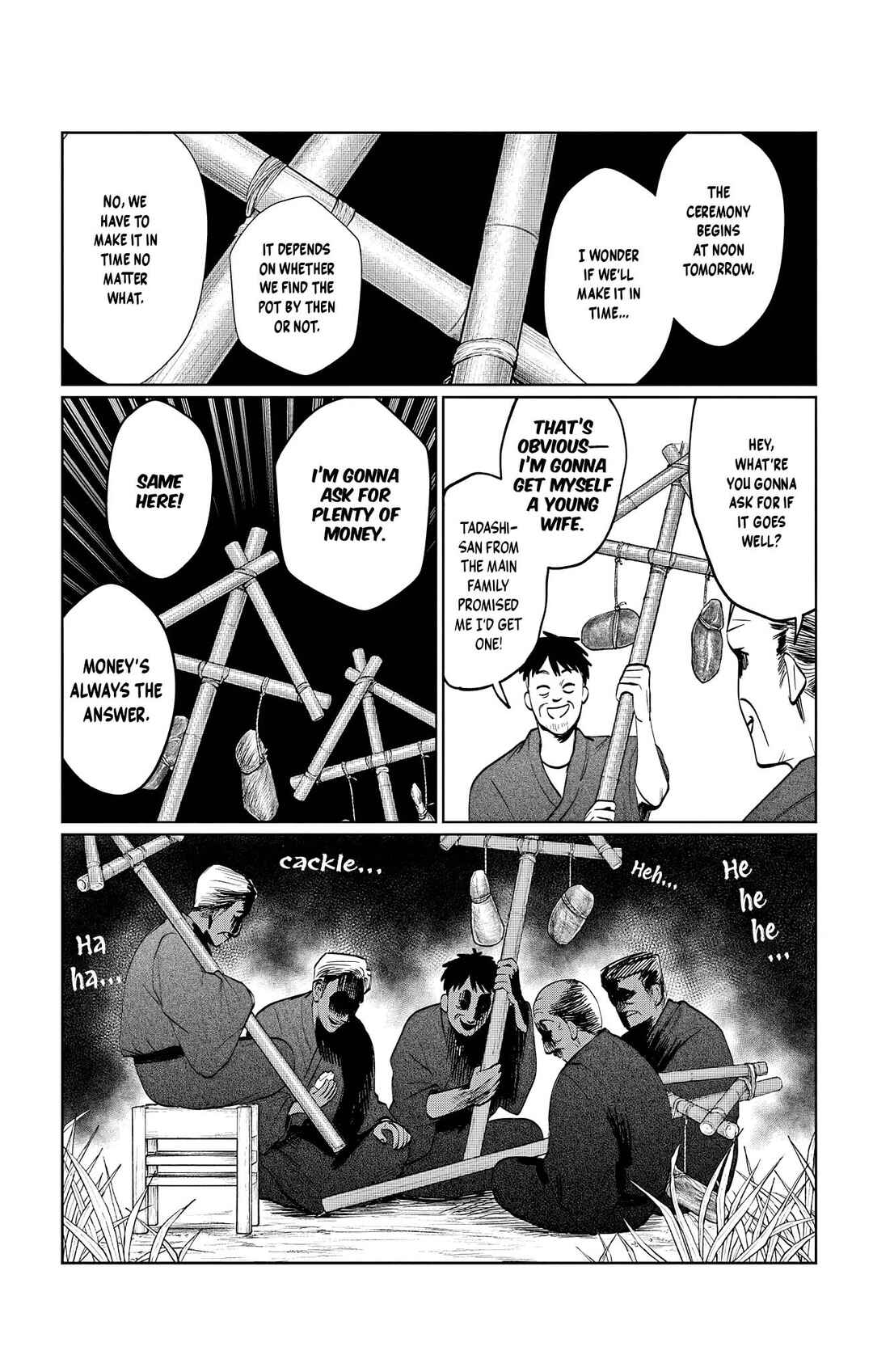 Utsuranain desu Chapter 13 - Page 15
